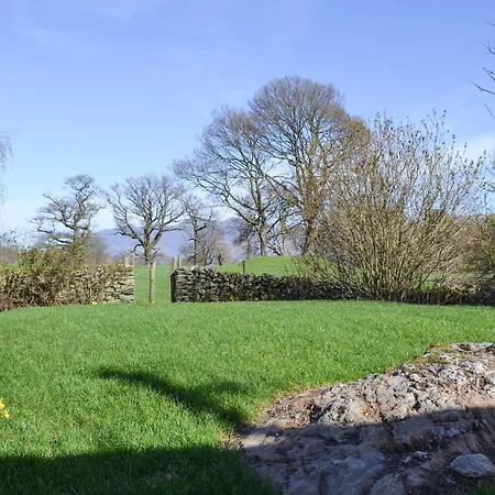 Field House 펜션 보로데일 밸리